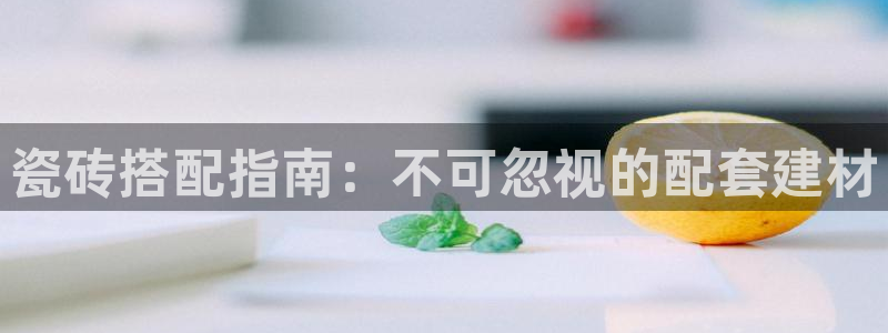 杏鑫平台代理注册登录不了怎么办呀苹果