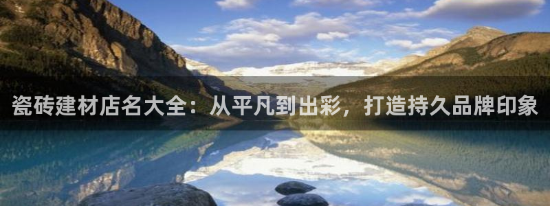 杏鑫平台注册入口在哪里找