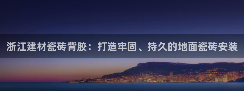 杏鑫平台怎么样黑钱吗