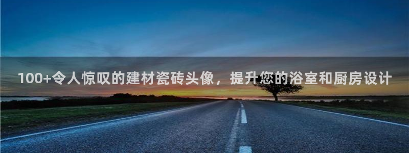 杏鑫平台注册网址查询