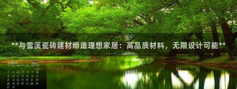杏鑫平台正规吗