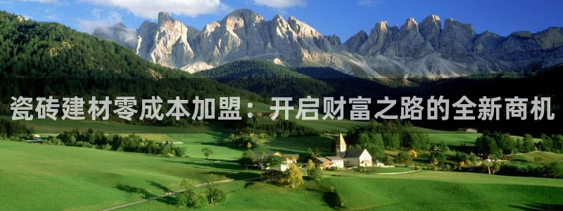 杏鑫平台官方网站