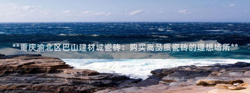杏鑫平台注册网址查询
