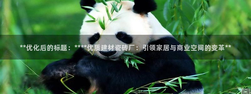 杏鑫平台招商电话是多少