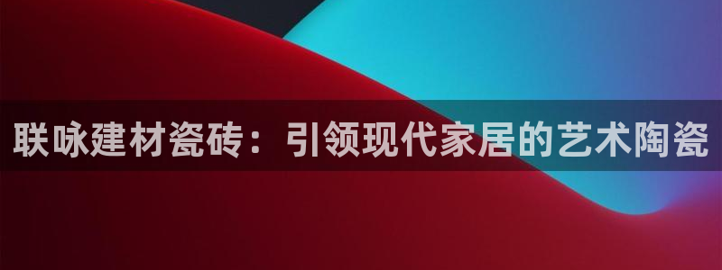 杏鑫主管