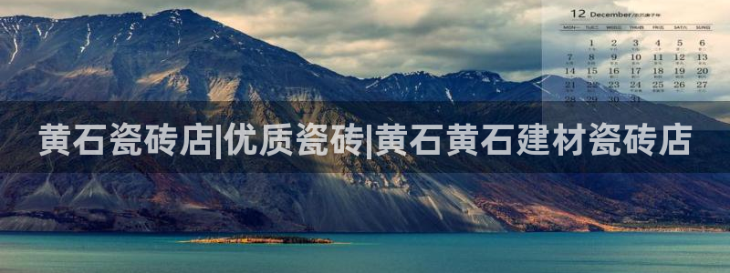 杏鑫平台招商电话是多少