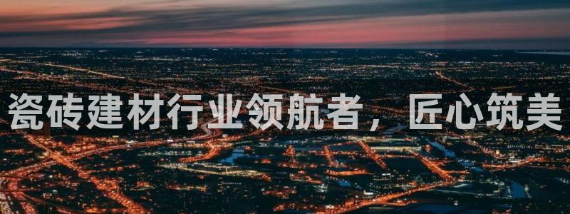 杏鑫官网