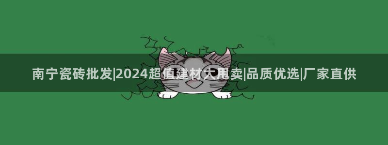 杏鑫平台怎么样黑钱吗是真的吗知乎