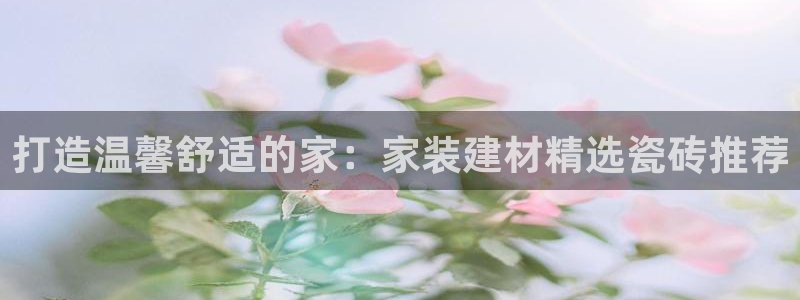 杏鑫平台招商电话号码