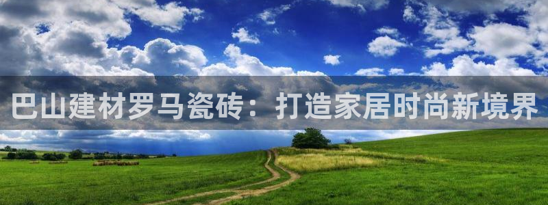 杏鑫平台是黑平台吗是真的吗