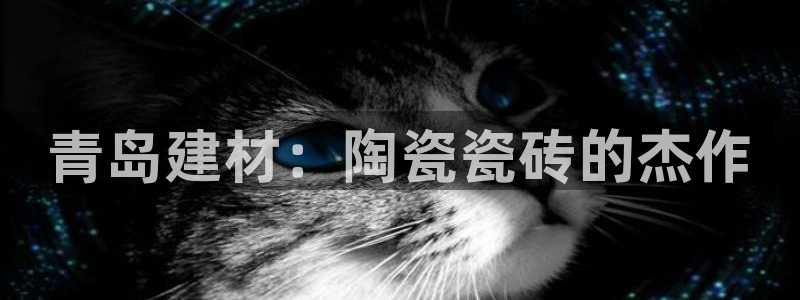 杏鑫平台招商电话号码查询
