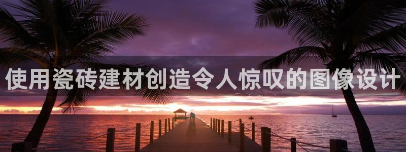 杏鑫平台测速怎么样