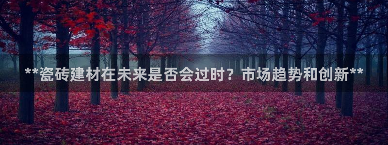 杏鑫平台怎么样黑钱吗是真的吗知乎