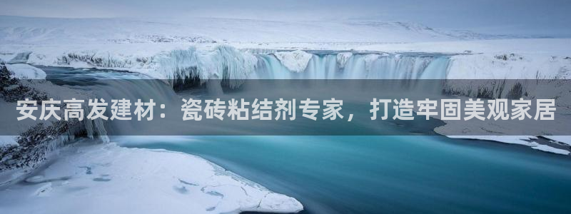 杏鑫娱乐是真的吗