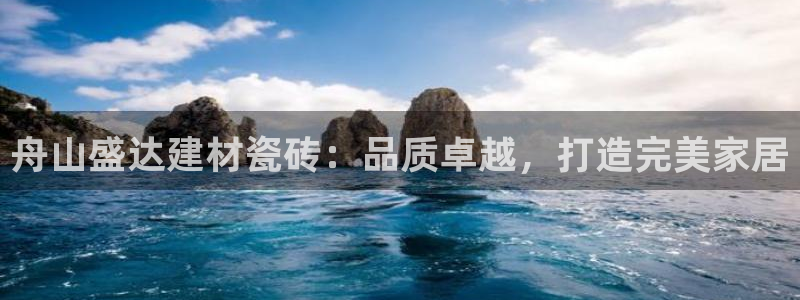 杏鑫平台代理
