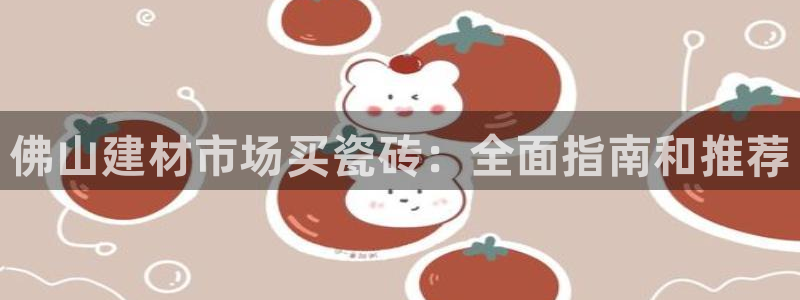 杏鑫平台测速怎么样