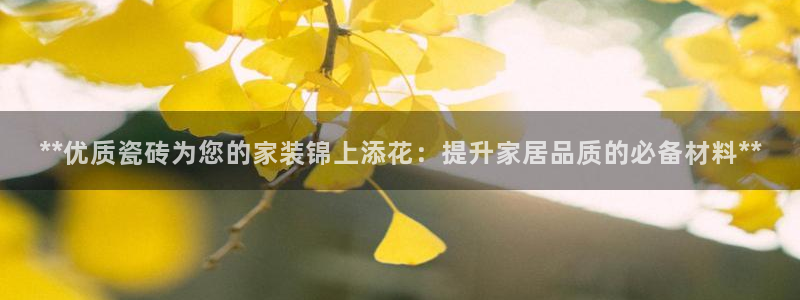 杏鑫平台怎么样黑钱吗是真的吗还是假的