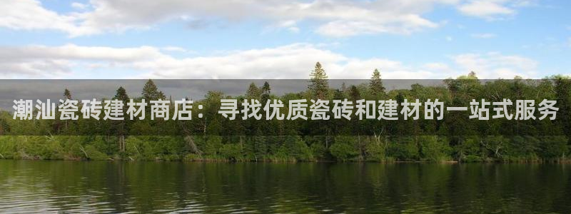 杏鑫平台登录地址查询