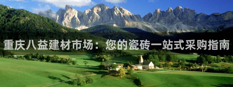 杏鑫注册