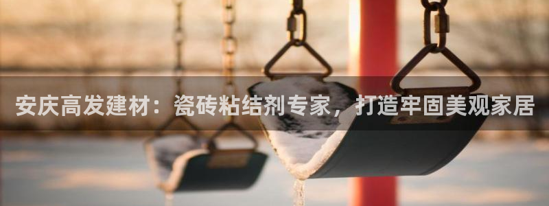 杏鑫平台代理注册多少钱啊