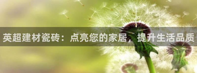 杏鑫平台靠谱吗