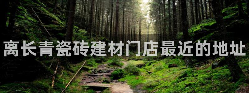 杏鑫平台代理注册流程图