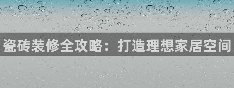 杏鑫官网最新信息
