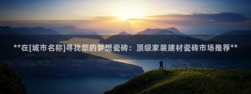 杏鑫注册平台官方网站是什么