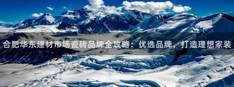 杏鑫平台怎么样黑钱吗安全吗可靠吗