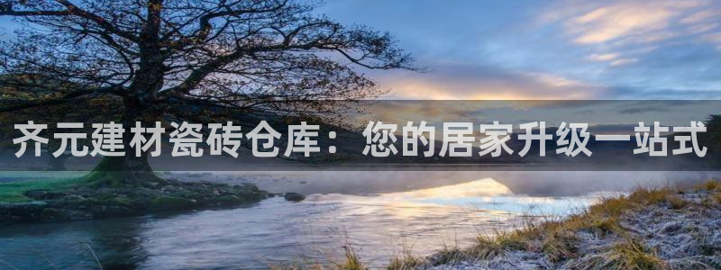 杏鑫平台怎么样黑钱吗
