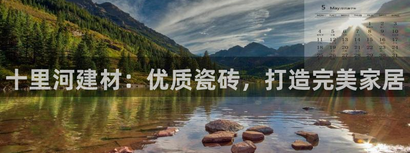 杏鑫娱乐靠谱吗