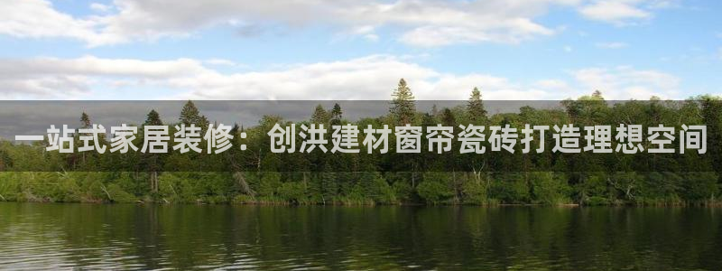 杏鑫平台代理注册登录不了怎么办呀视频