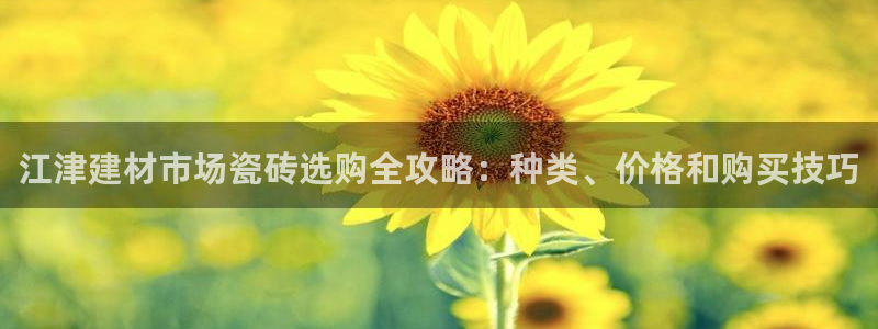 杏鑫平台怎么样黑钱吗