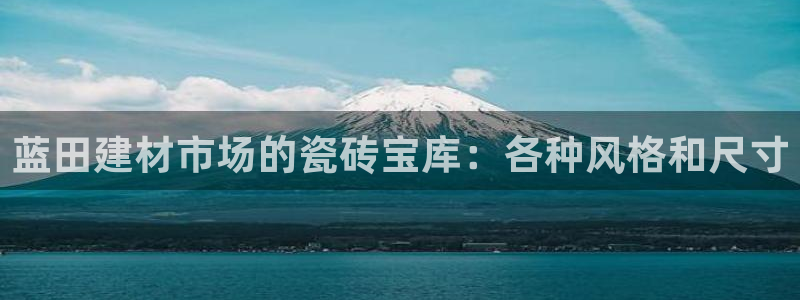 杏鑫娱乐负责人