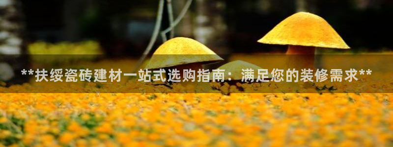 杏鑫娱乐是合法的吗是真的吗