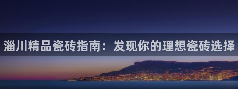 杏鑫平台怎么样黑钱吗是真的吗