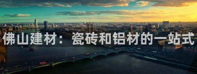 杏鑫官网注册账号密码是多少