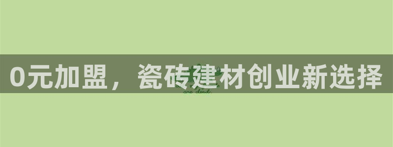 杏鑫平台平台娱乐怎么样