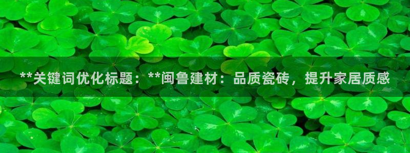 杏鑫平台注册登录