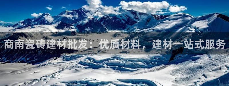 杏鑫娱乐官网下载