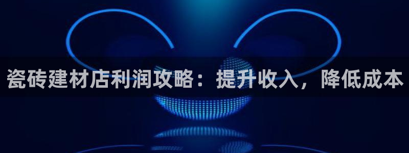 杏鑫注册登录平台是什么