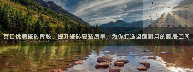 杏鑫平台招商电话号码查询