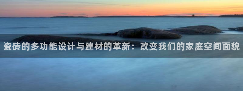 杏鑫娱乐官方网站客户端下载