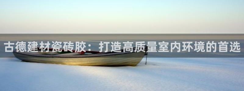 杏鑫平台测速怎么样