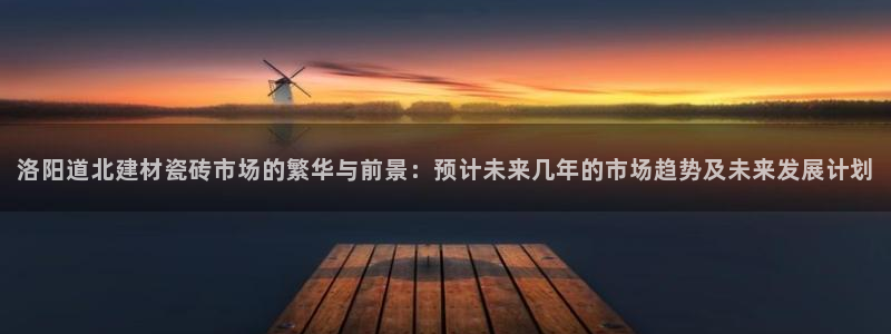 杏鑫平台测速怎么样