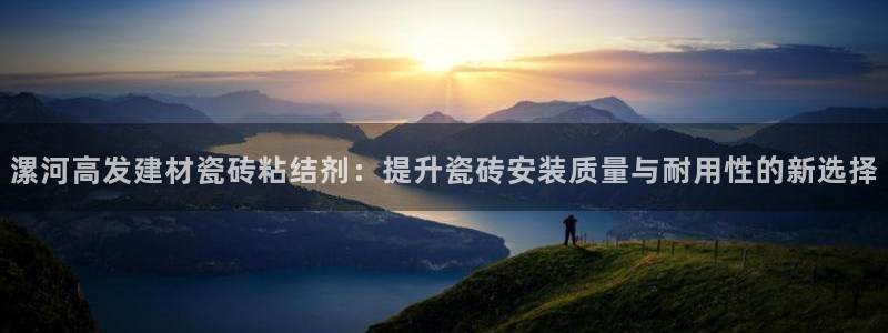 杏鑫平台招商电话号码查询