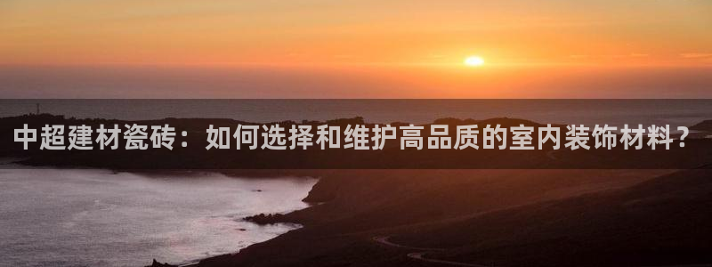 杏鑫平台代理
