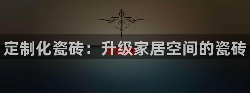 杏鑫娱乐是真的吗知乎