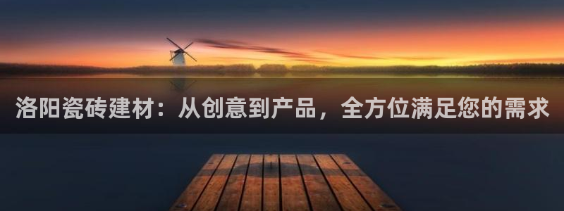 杏鑫平台登录地址是什么