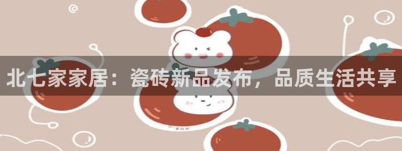 杏鑫官网